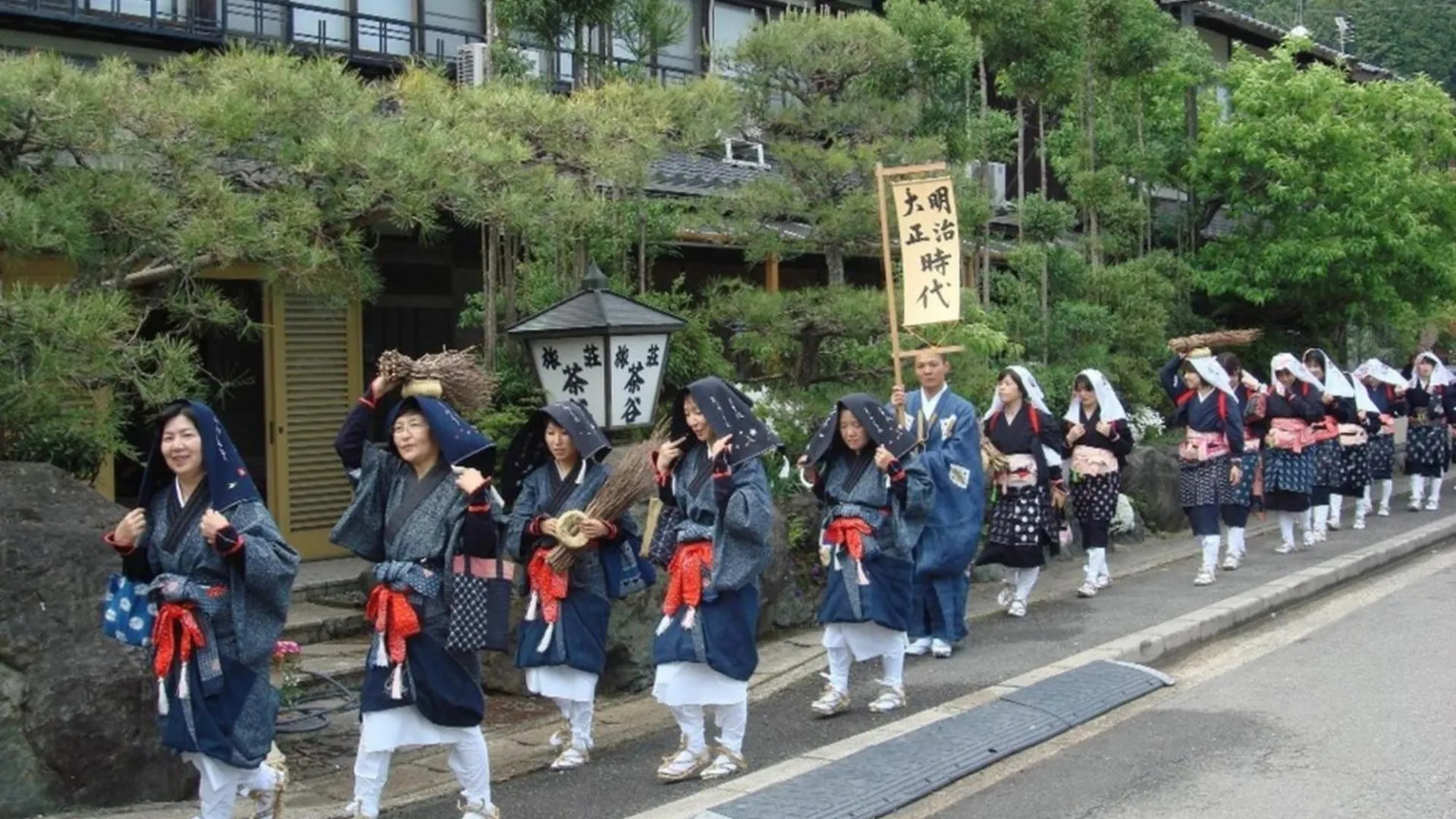Ryoso Chatani - Vacation Stay 14773V Kyoto 0*,  Japan