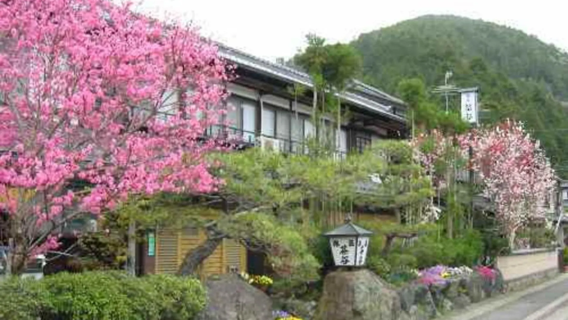 Ryoso Chatani - Vacation Stay 14773V Kyoto